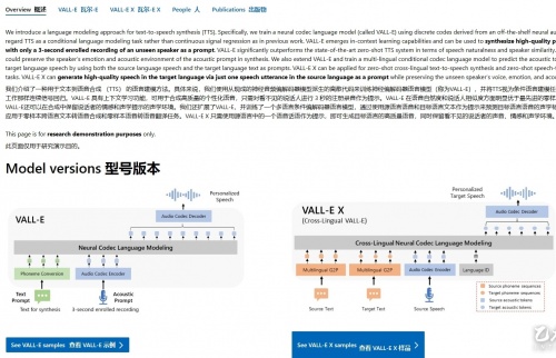 产品说明